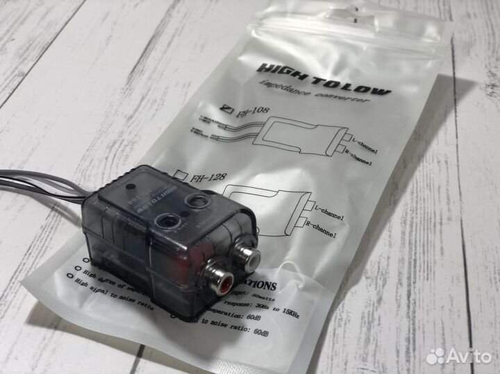 Конвертор K Sound 01 2-канальный