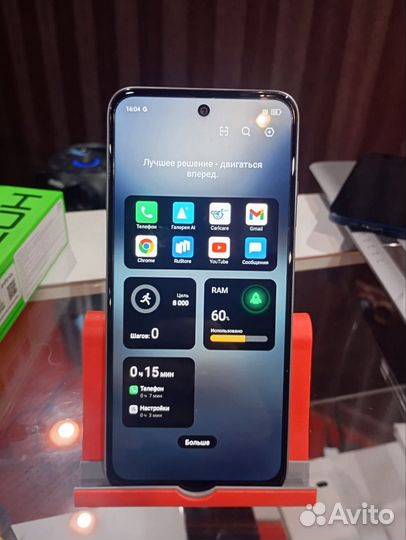 Infinix Hot 50, 8/128 ГБ