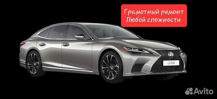 Автоподбор