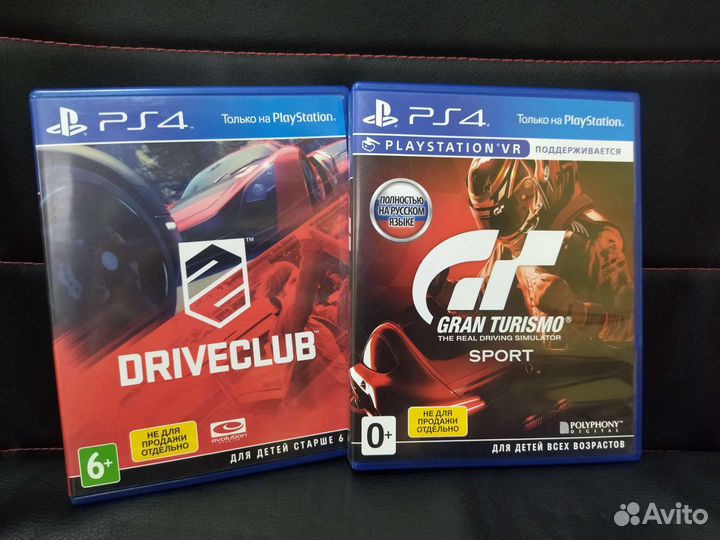 Игры, обмен или продажа