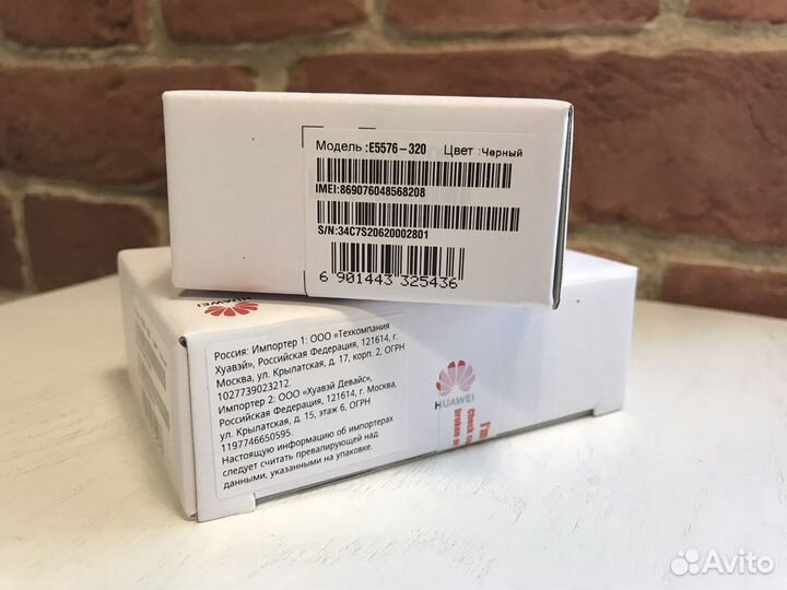 Мобильный Wi-Fi роутер 3G/4G Huawei E5576-320