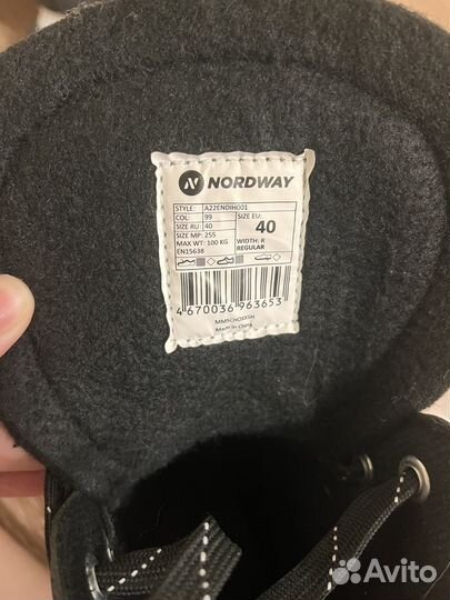 Коньки Nordway