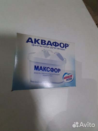 Фильтр для воды Барьер,Аквафор,Brita,Electrolux