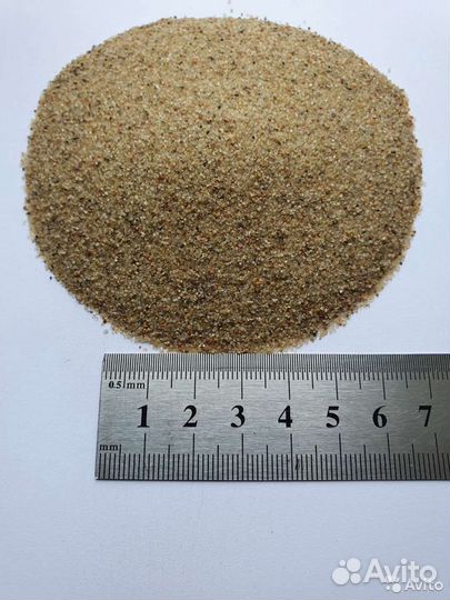 Кварцевый Песок