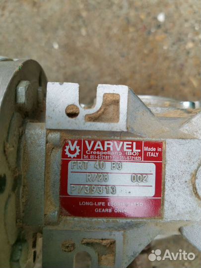 Электродвигатель с редуктором skh 71-4a2