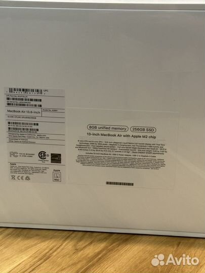 MacBook Air 13.6-inch