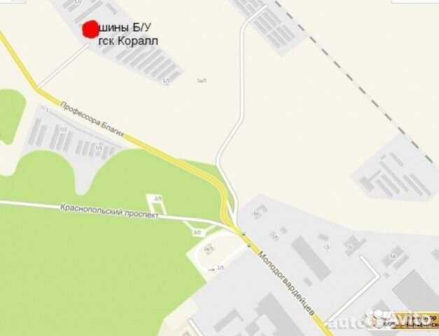 Toyo Tranpath S/U 235/65 R17