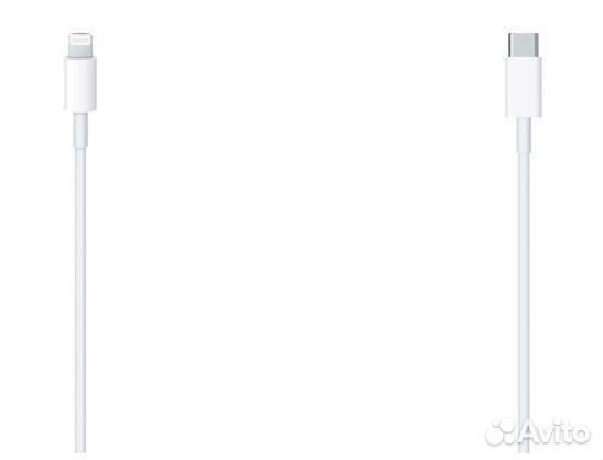 Аксессуар apple Lightning - USB Type-C 2m