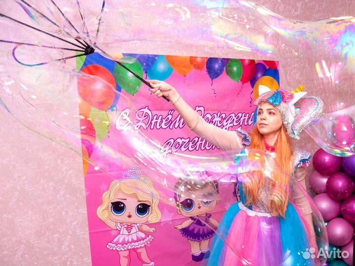 Аниматоры, Шоу