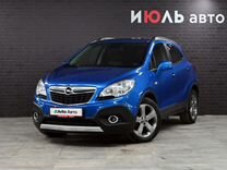 Opel Mokka 1.8 AT, 2014, 78 397 км, с пробегом, цена 1 480 000 руб.