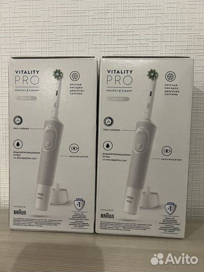 Электрическая зубная щетка Oral-B Vitality Pro