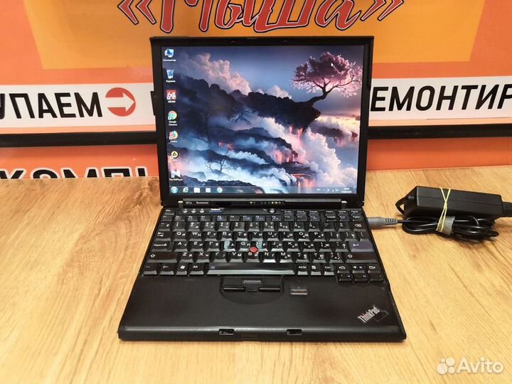 Ноутбук lenovo ThinkPad X61s