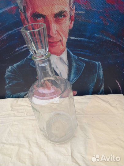 Графин СССР