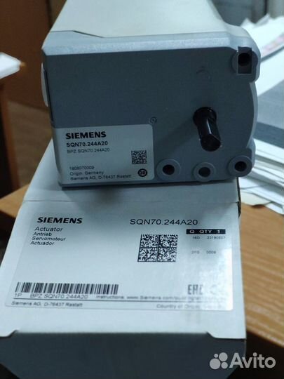 Продам сервопривод для горелок Siemens SQN70.244A2