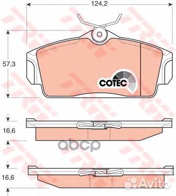 К-т дисков. тормоз. колодок GDB3168 TRW