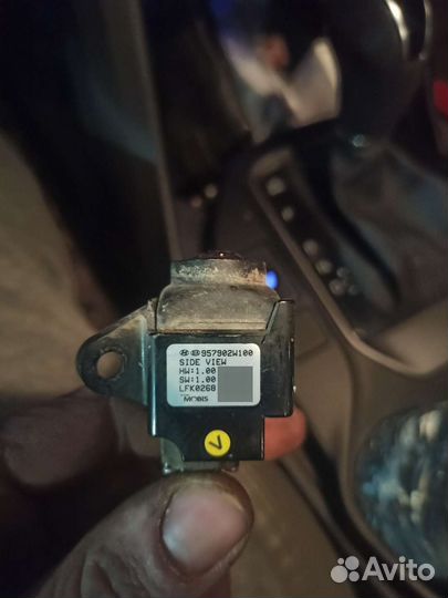 Камера слепых зон