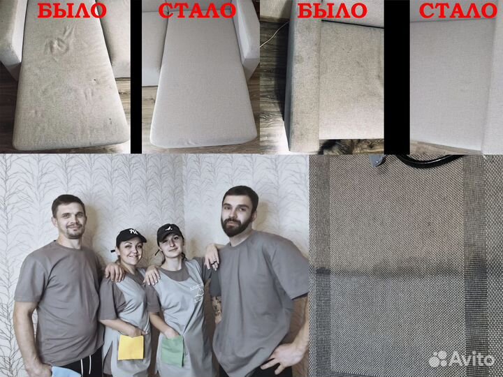 Уборка квартир. Уборка домов. Уборка офисов