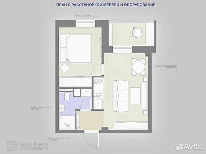 Дизайн-проект интерьера