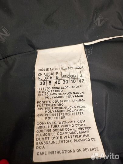 Пуховик пальто женский Weekend Max Mara