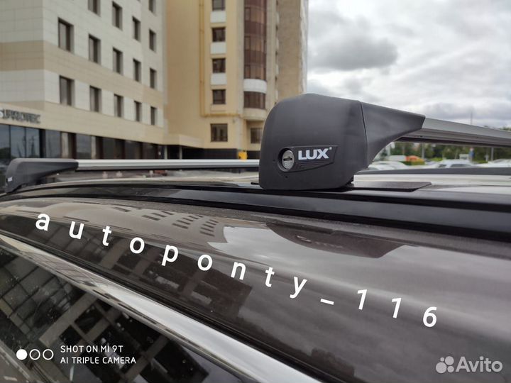 Багажник Тойота Рав4 2020 на рейлинги Lux Bridge