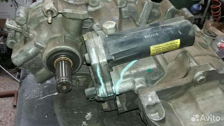 Раздаточная коробка 236gm