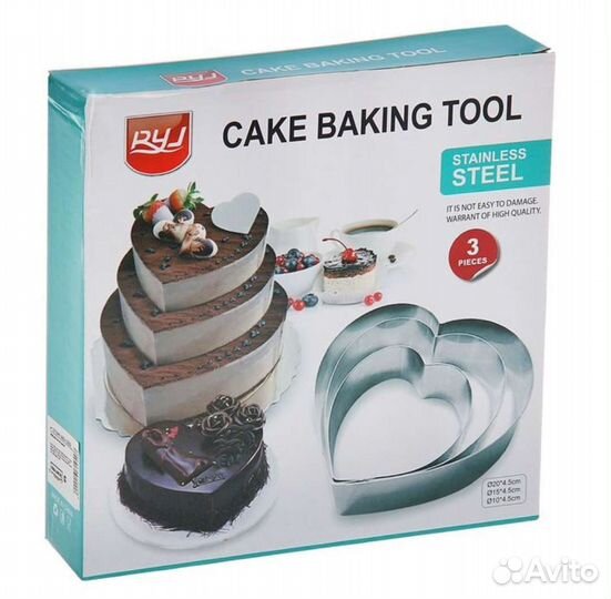 Новый набор форм Сердце для выпечки