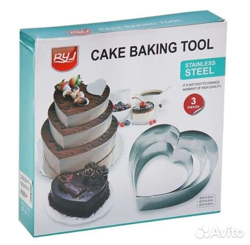 Новый набор форм Сердце для выпечки