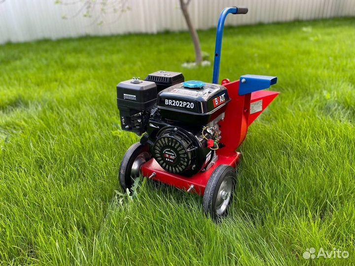 Измельчитель Веток У250 Mini