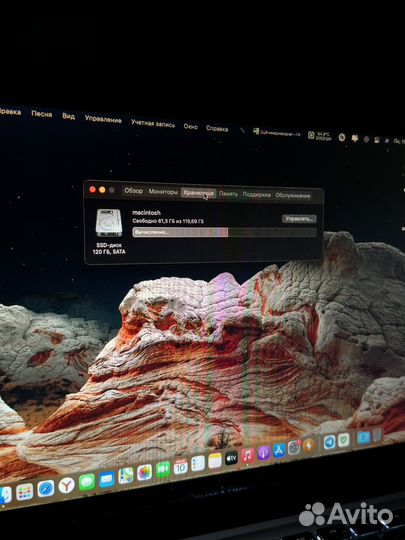 Macbook pro 13 2011 late