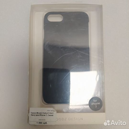 Чехол-накладка Moodz Nubuck для iPhone 7, замша, т