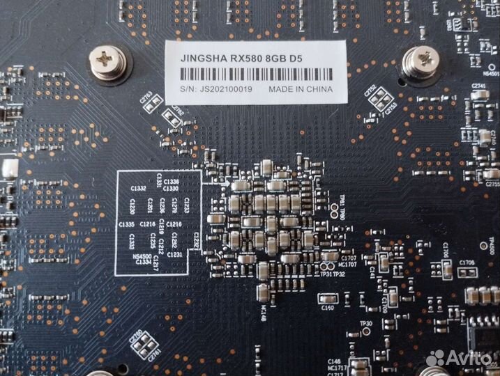 Видеокарта jingsha RX 580 8GB