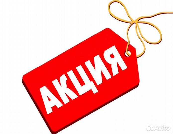 Бытовка