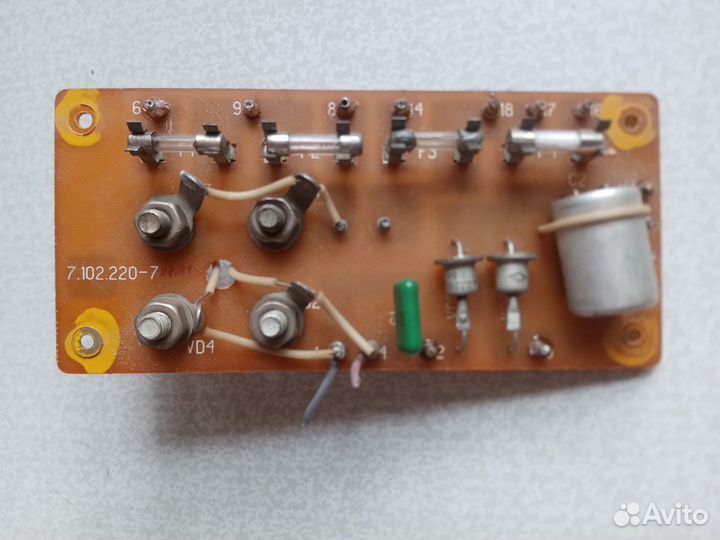 Усилитель бриг 001 ревизия 2 разбор