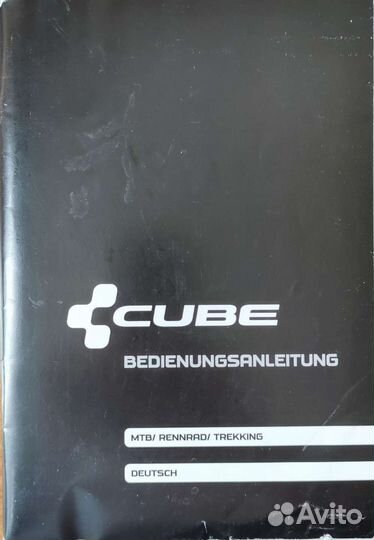 Велосипед Cube Aim 26