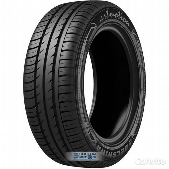 Белшина Artmotion Бел-283 215/60 R16 95H