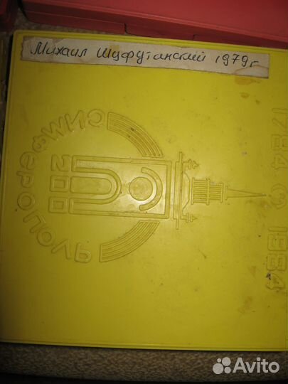 Кассеты и CD + колонки Маяк и наушники