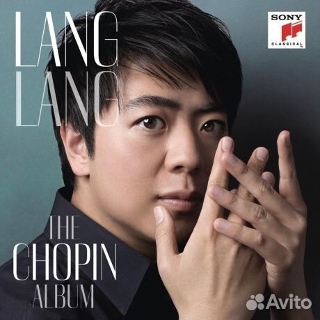 Lang lang - The Chopin Album (CD)