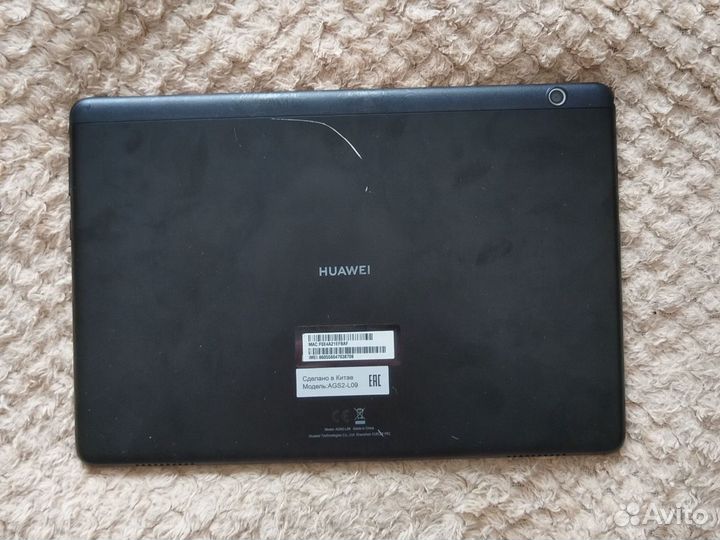 Huawei mediapad t5