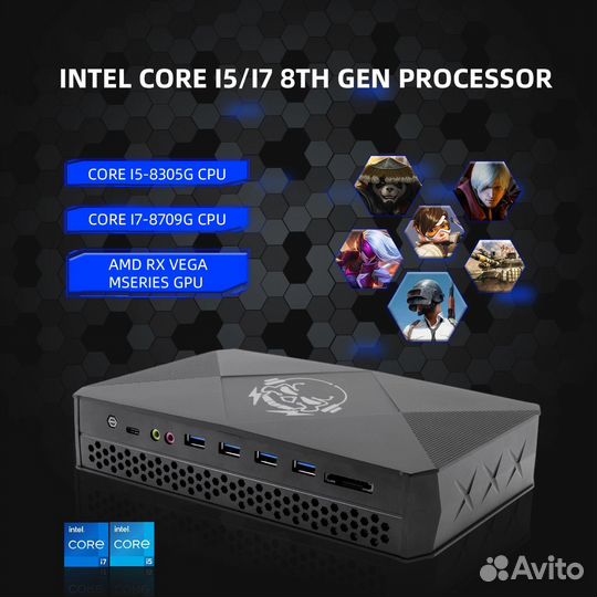 Мини игровой компьютер Intel Core i7/ 16/250