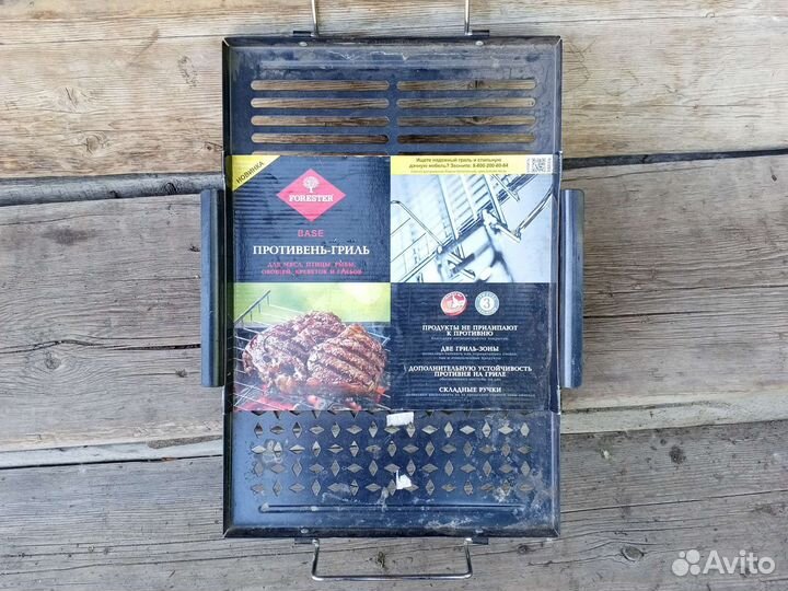 Противень-гриль