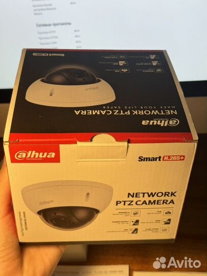 IP Видеокамера поворотная Dahua DH-SD22204UE-GN