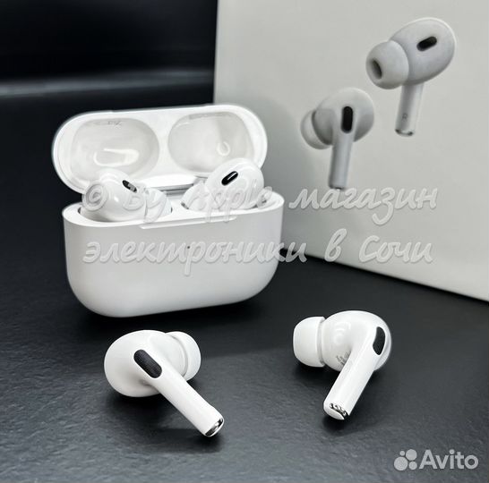 AirPods Pro 2 (с регулятором громкости)