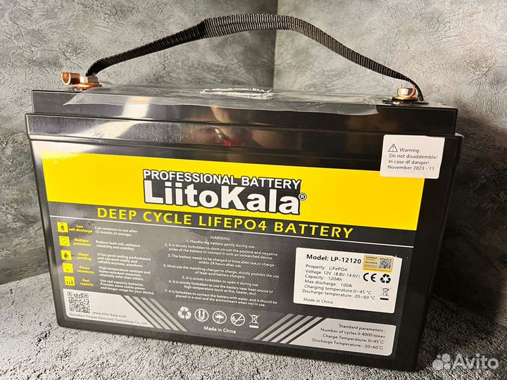 Аккумулятор LiitoKala lifepo4 120 ач оригинал