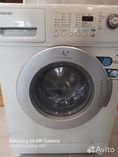 Стиральная машина на запчасти