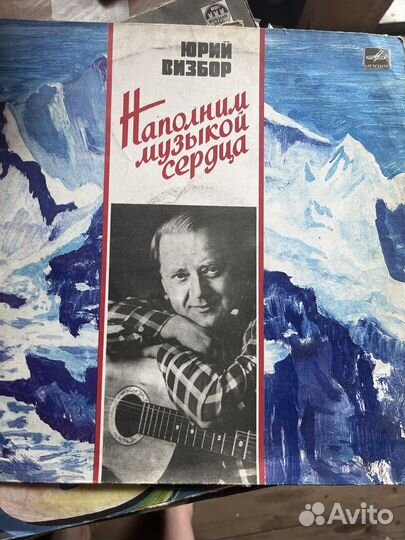Виниловые пластинки СССР
