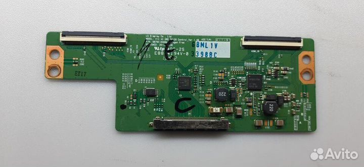 6870C-0469A - 12шт