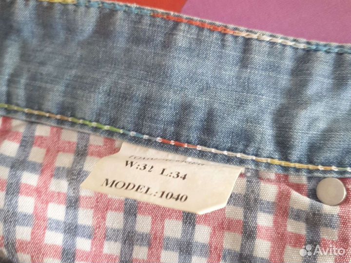 Вещи летние 46р-ра(пакетом)