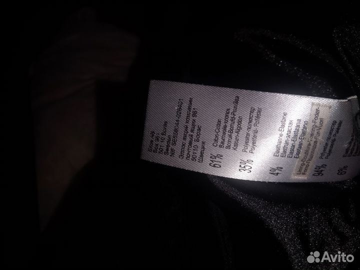 Пиджак женский