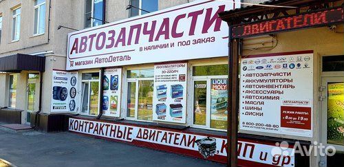 Гбц в сборе G4KH 2.0 Hyundai Kia