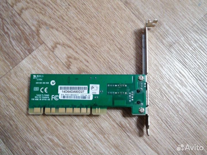 Сетевая карта D-Link DFE-520TX